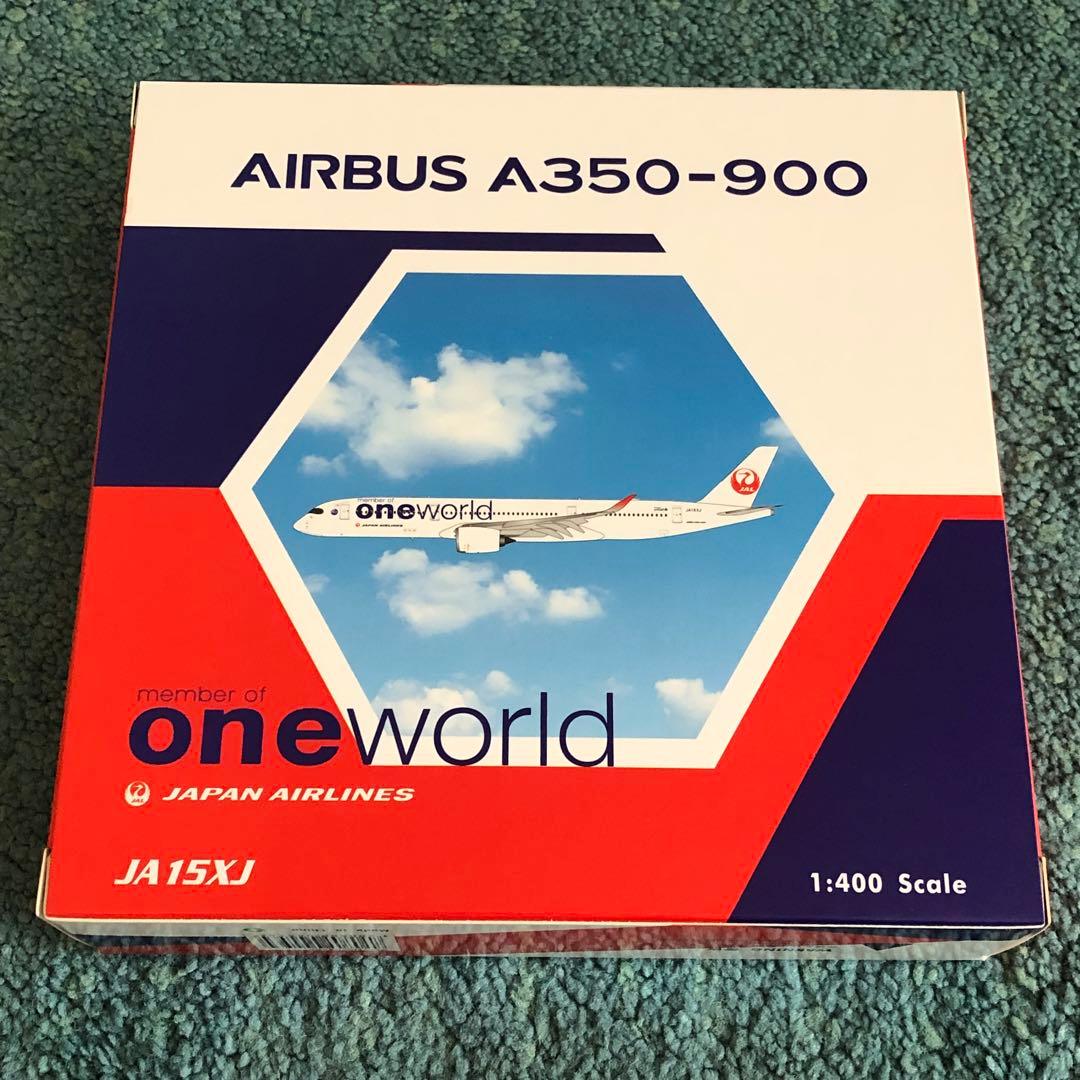 JAL A350-900 日本航空 oneworld JA15XJ ph