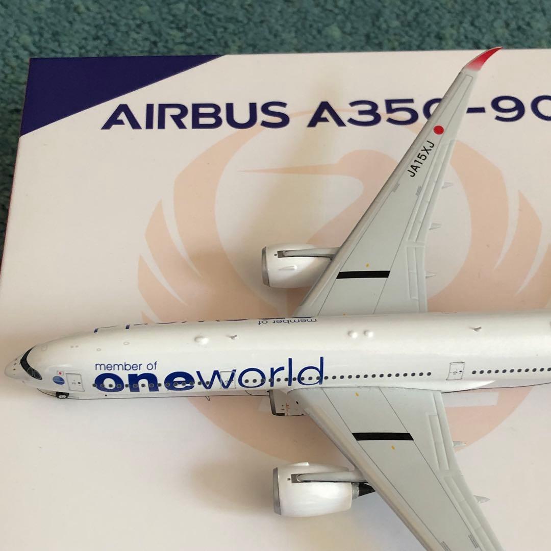 JAL A350-900 日本航空 oneworld JA15XJ ph