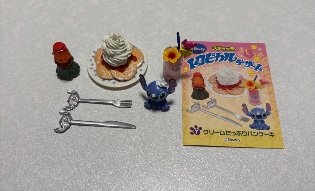 スティッチ トロピカルデザート 全8種セット☆