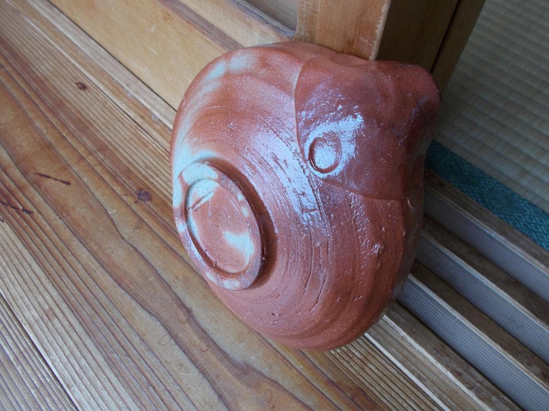お値下げ　備前焼⑳　中片口鉢　緋襷　丁斎作