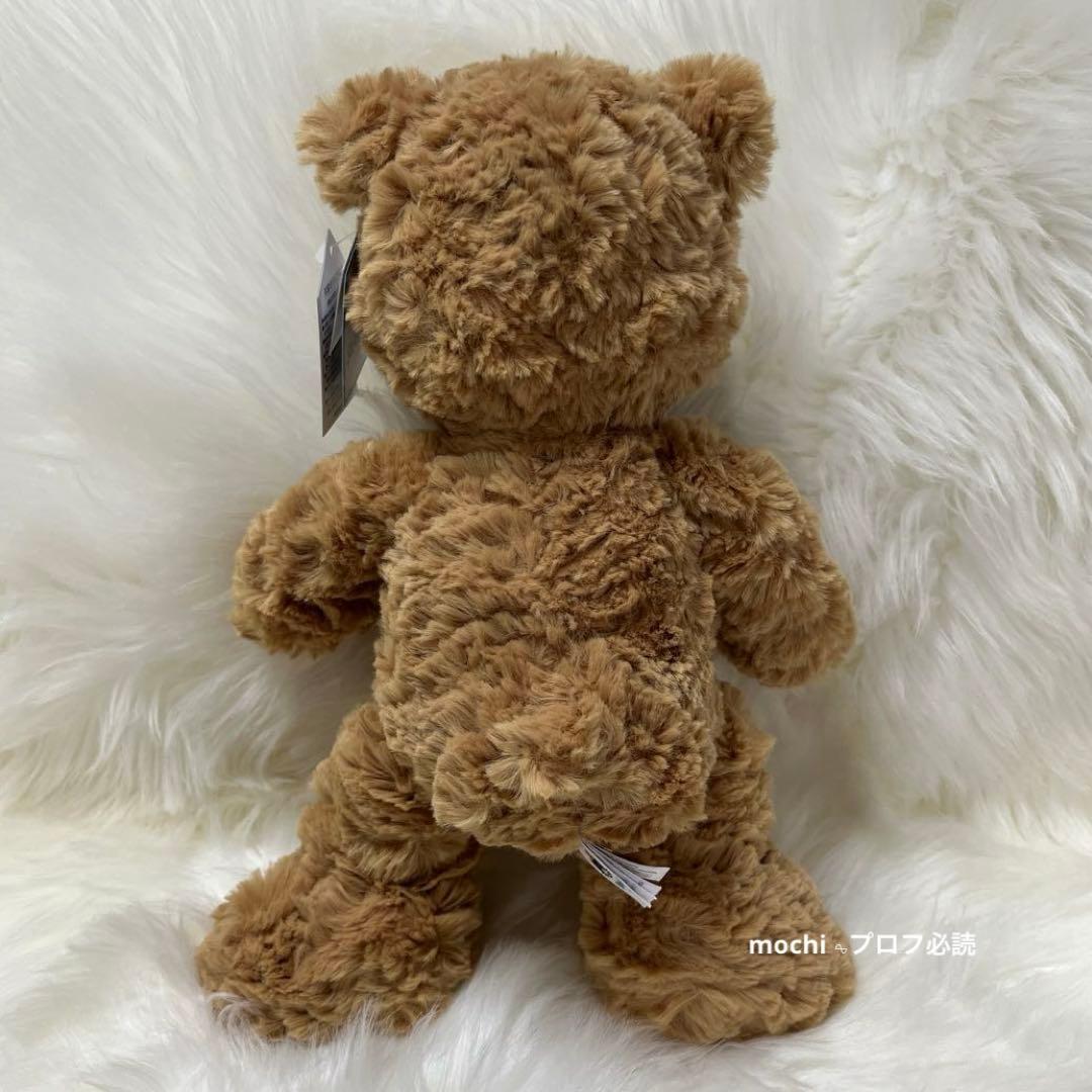  Small Bumbly Bear くまさん ぬいぐるみ