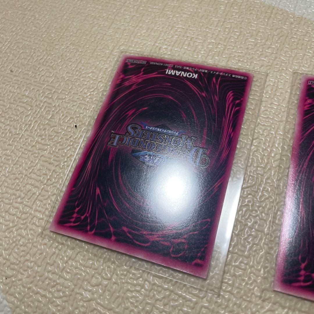 遊戯王　ブラックマジシャンガール　ダンジョンダイス　ピンクウルトラ　美品クラス