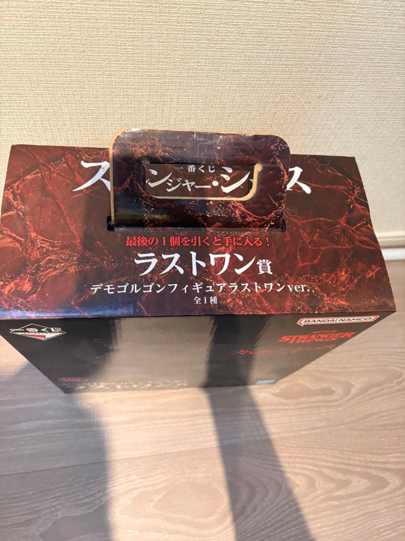 一番くじ ストレンジャー・シングス デモゴルゴン フィギュア ラストワンver.