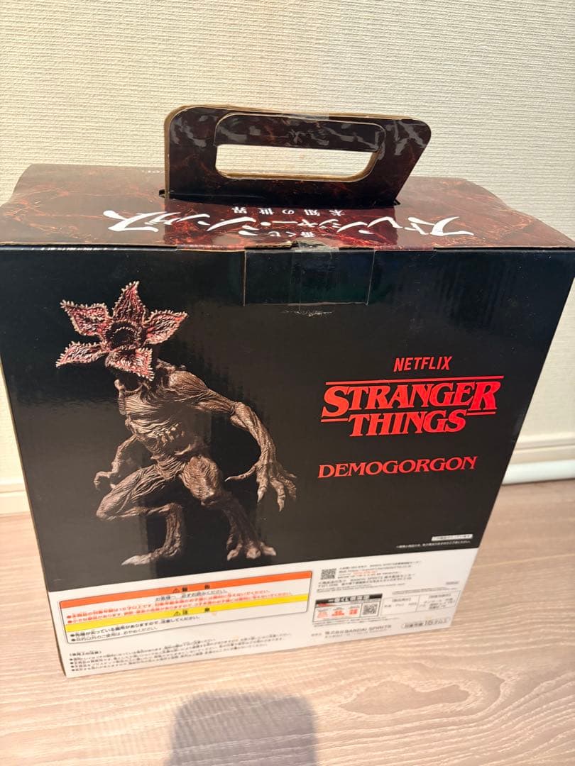 一番くじ ストレンジャー・シングス デモゴルゴン フィギュア ラストワンver.