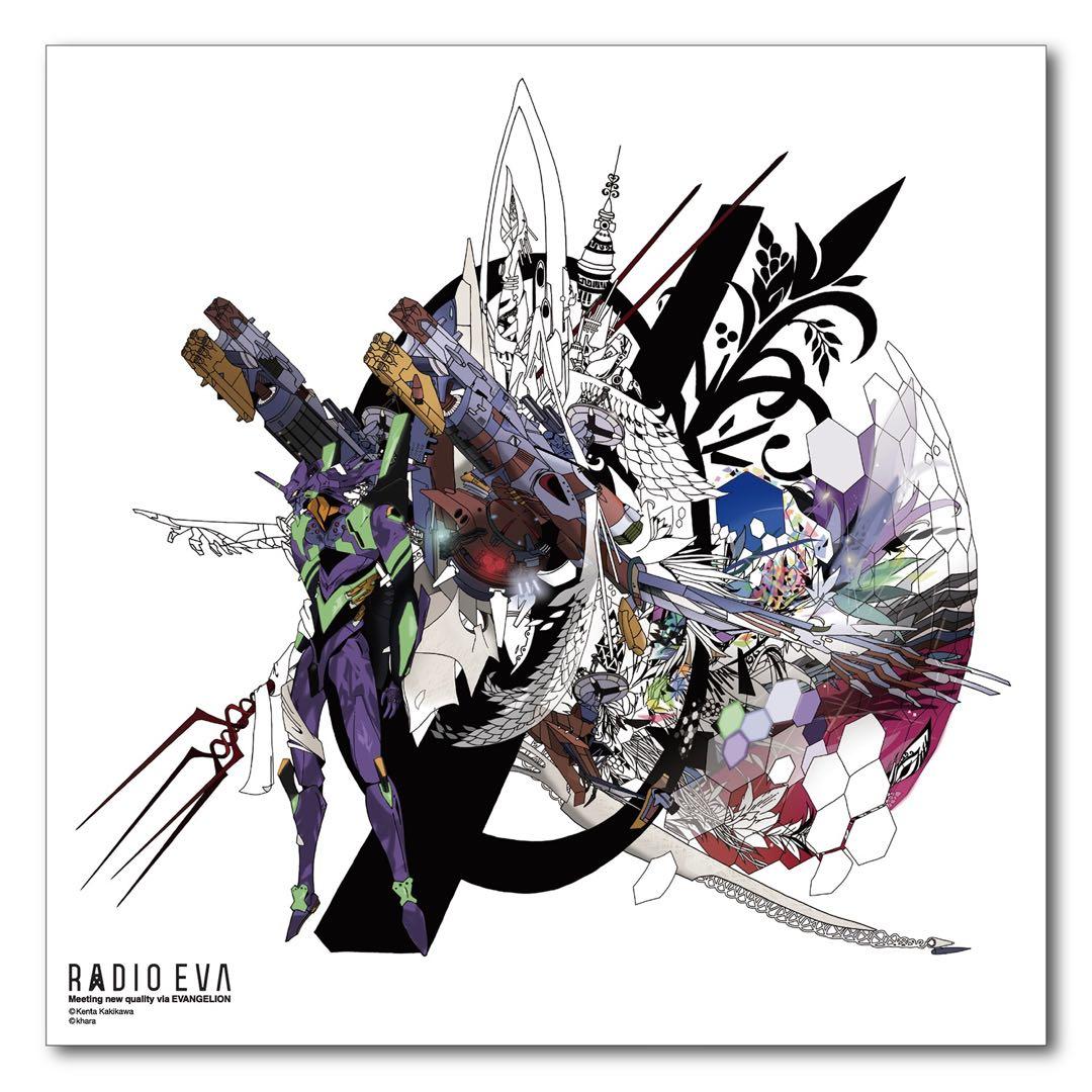 RADIO EVA キャンバスアート　初号機