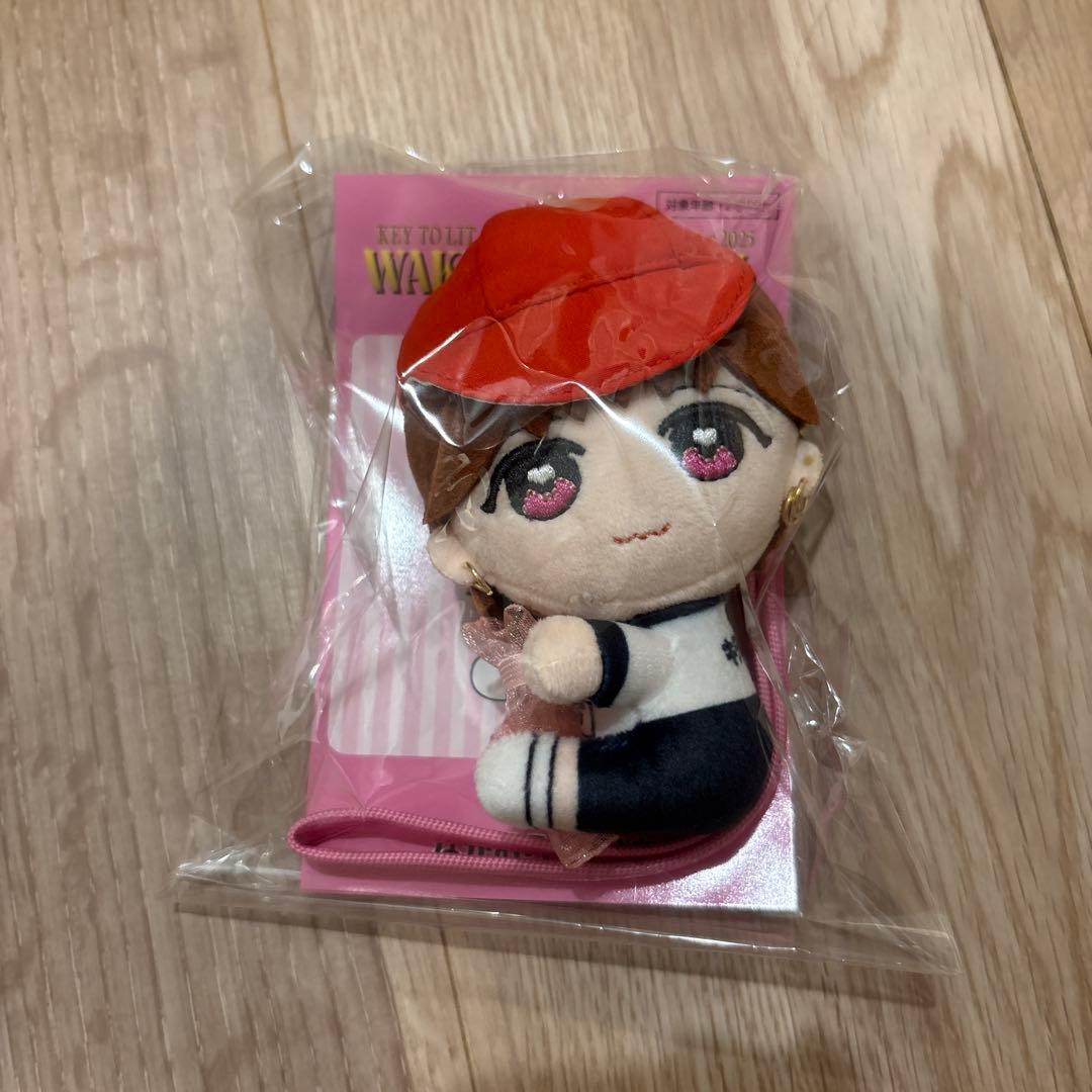 中村嶺亜 くっつきてれつ 新品未開封