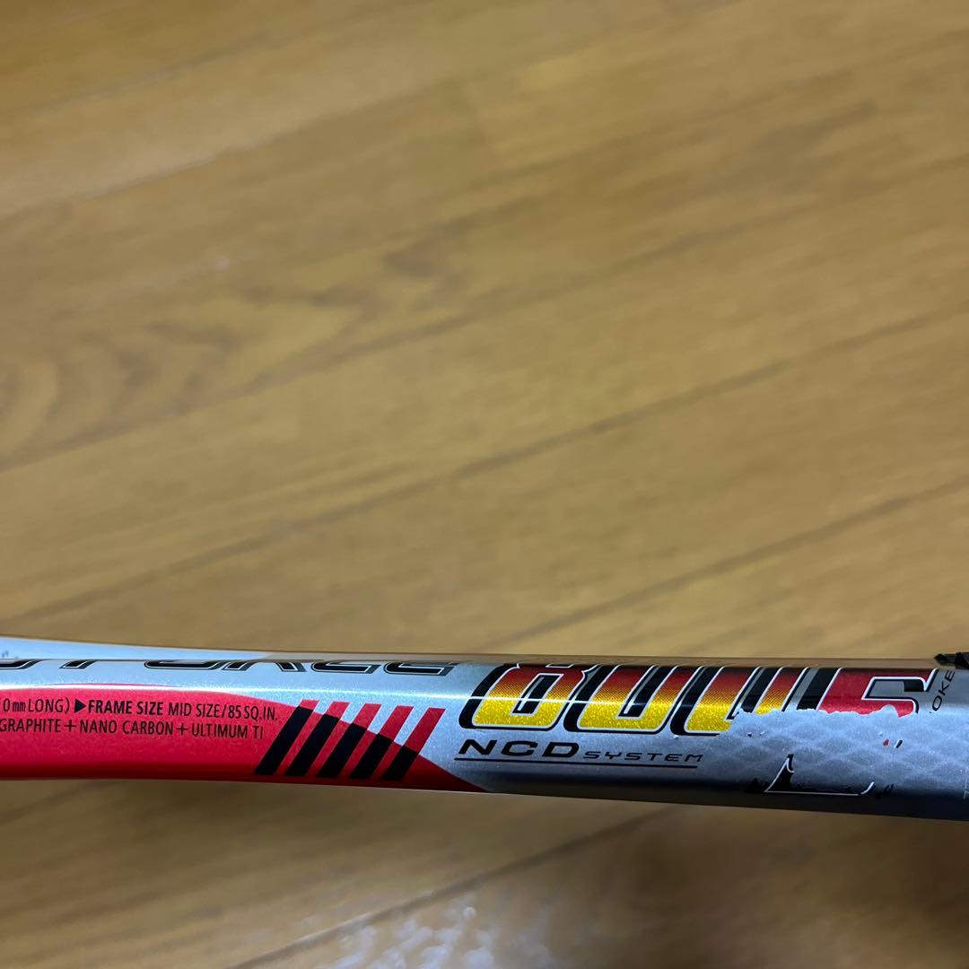 ヨネックス ナノフォース800S