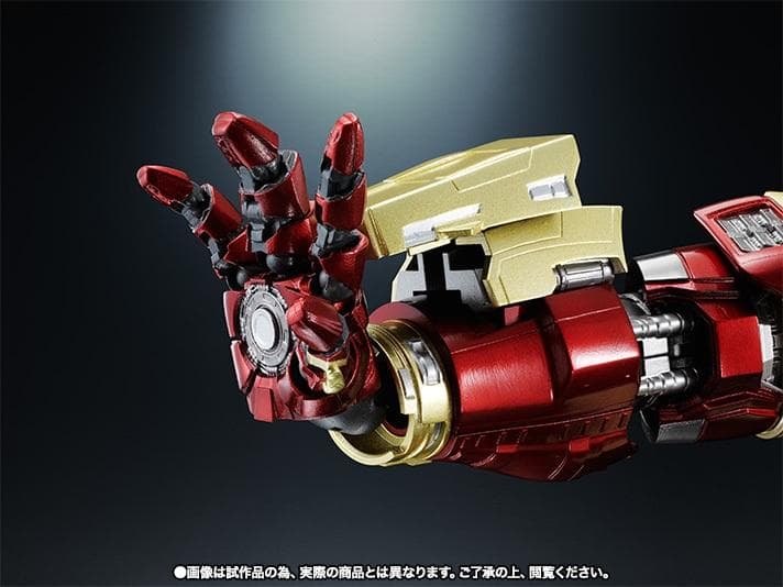 超合金×S.H.Figuarts アイアンマン マーク44 ハルクバスター