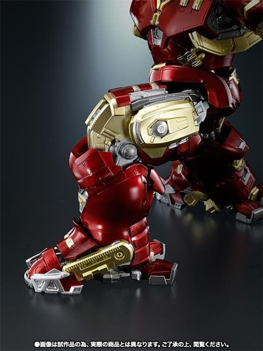 超合金×S.H.Figuarts アイアンマン マーク44 ハルクバスター