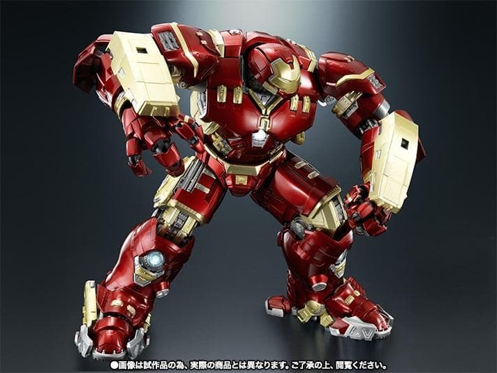 超合金×S.H.Figuarts アイアンマン マーク44 ハルクバスター
