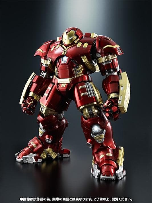 超合金×S.H.Figuarts アイアンマン マーク44 ハルクバスター