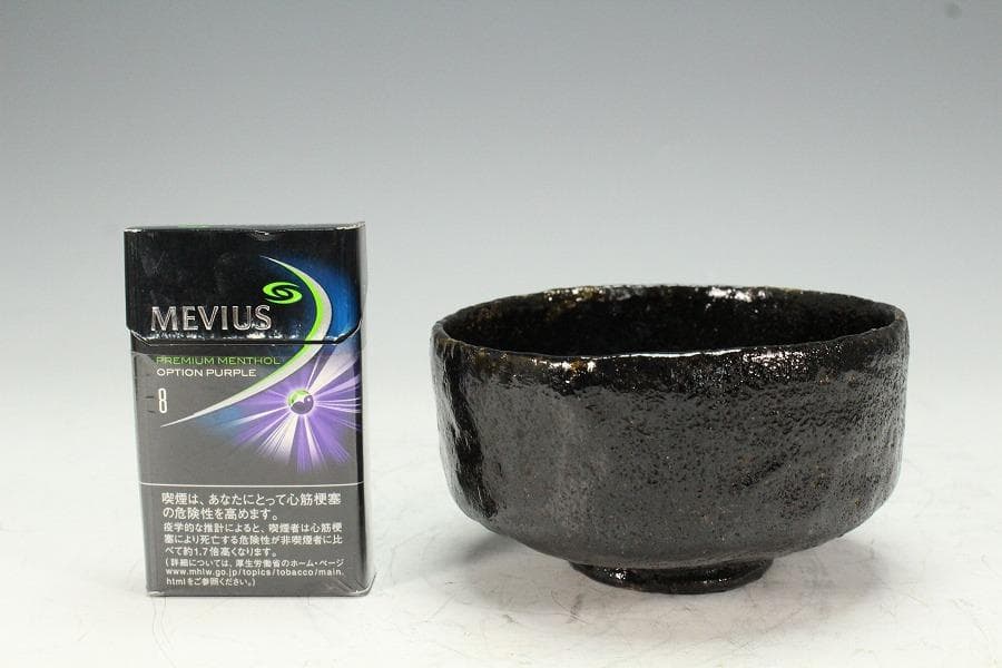 茶道具 黒楽茶碗 宗全 在銘 古美術 時代物(K-YC523)