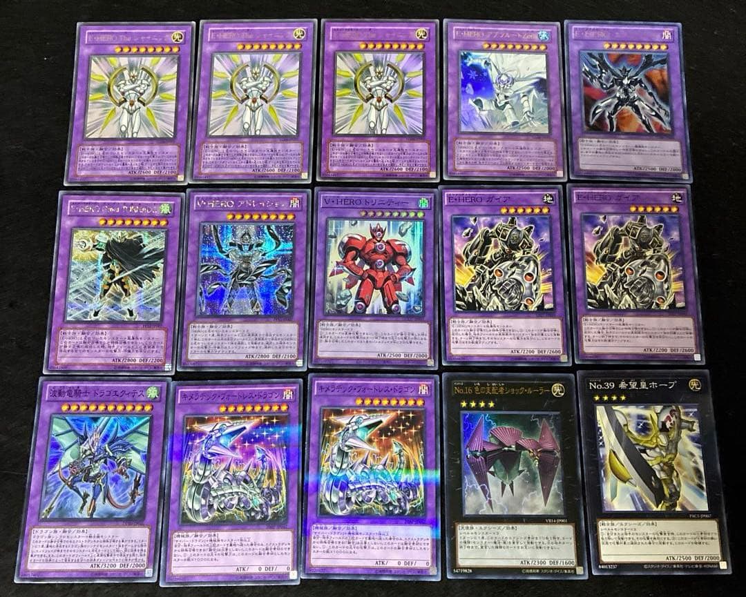 【即日発送】 遊戯王 «1103 アライブHERO» 構築済みデッキ 80枚