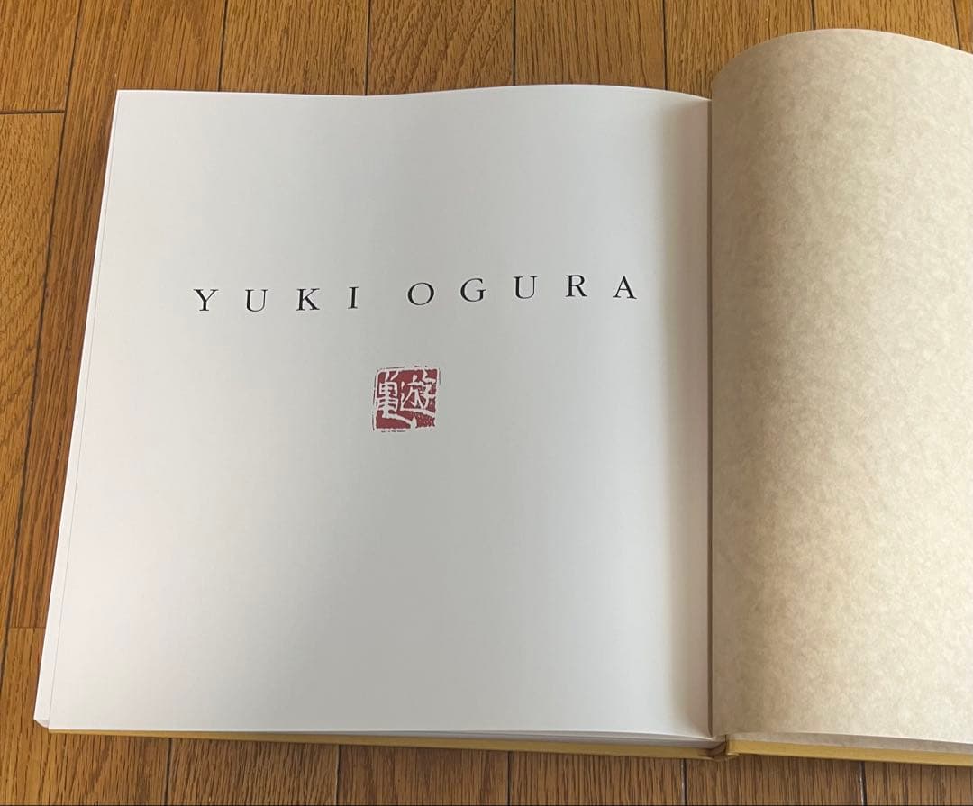 画集 小倉遊亀