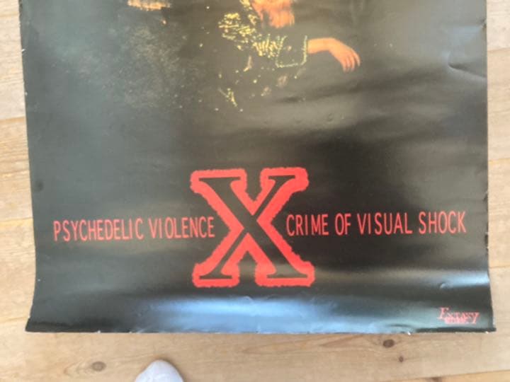 ◆Ｘインディーズ当時のポスター◆X JAPAN◆VANISHING VISION