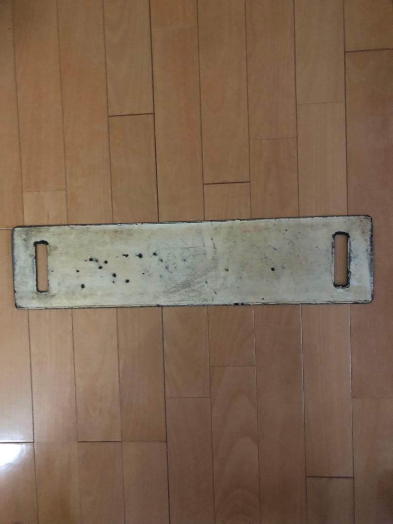 行先表示板