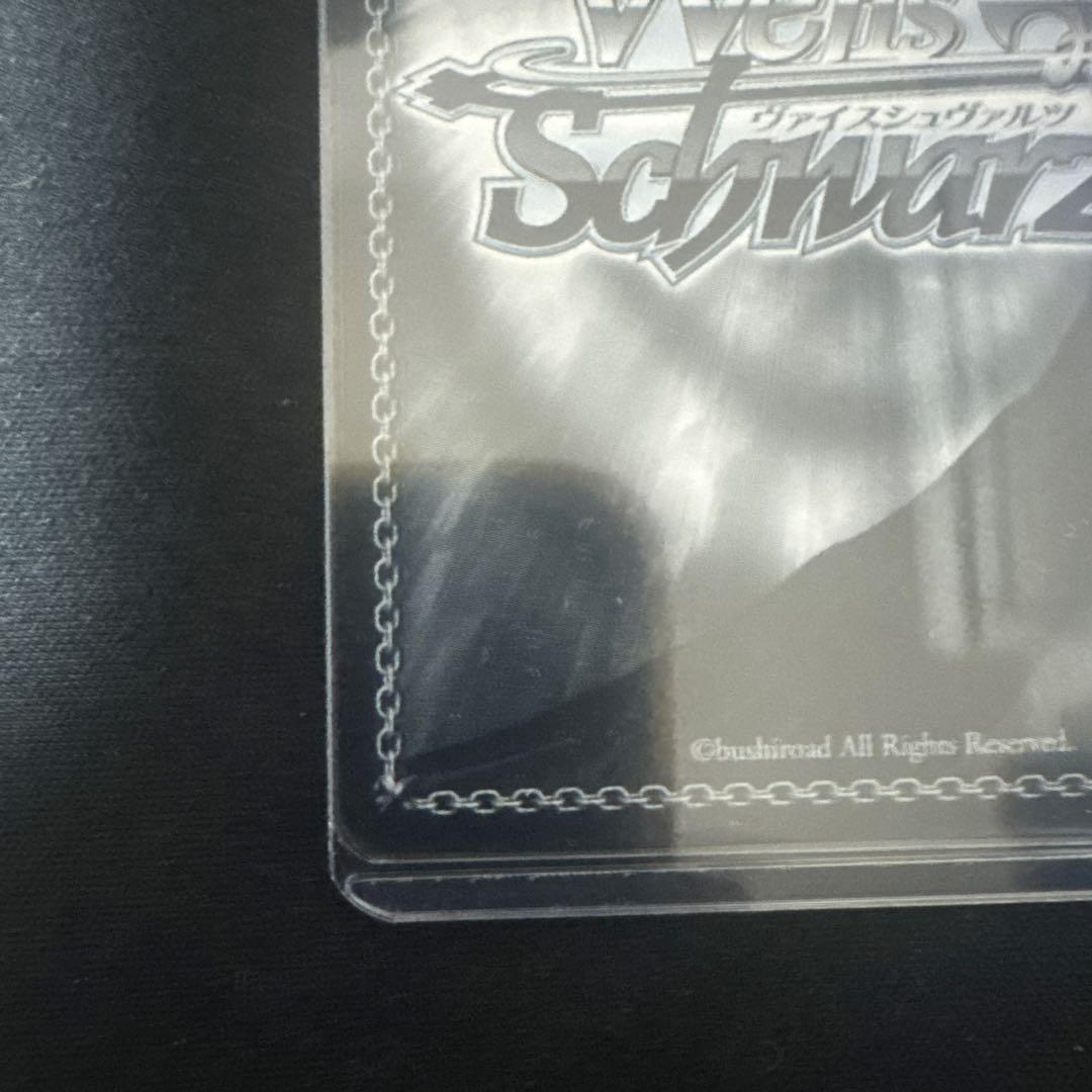 ヴァイス 魔導王 アインズ SP サイン オーバーロード