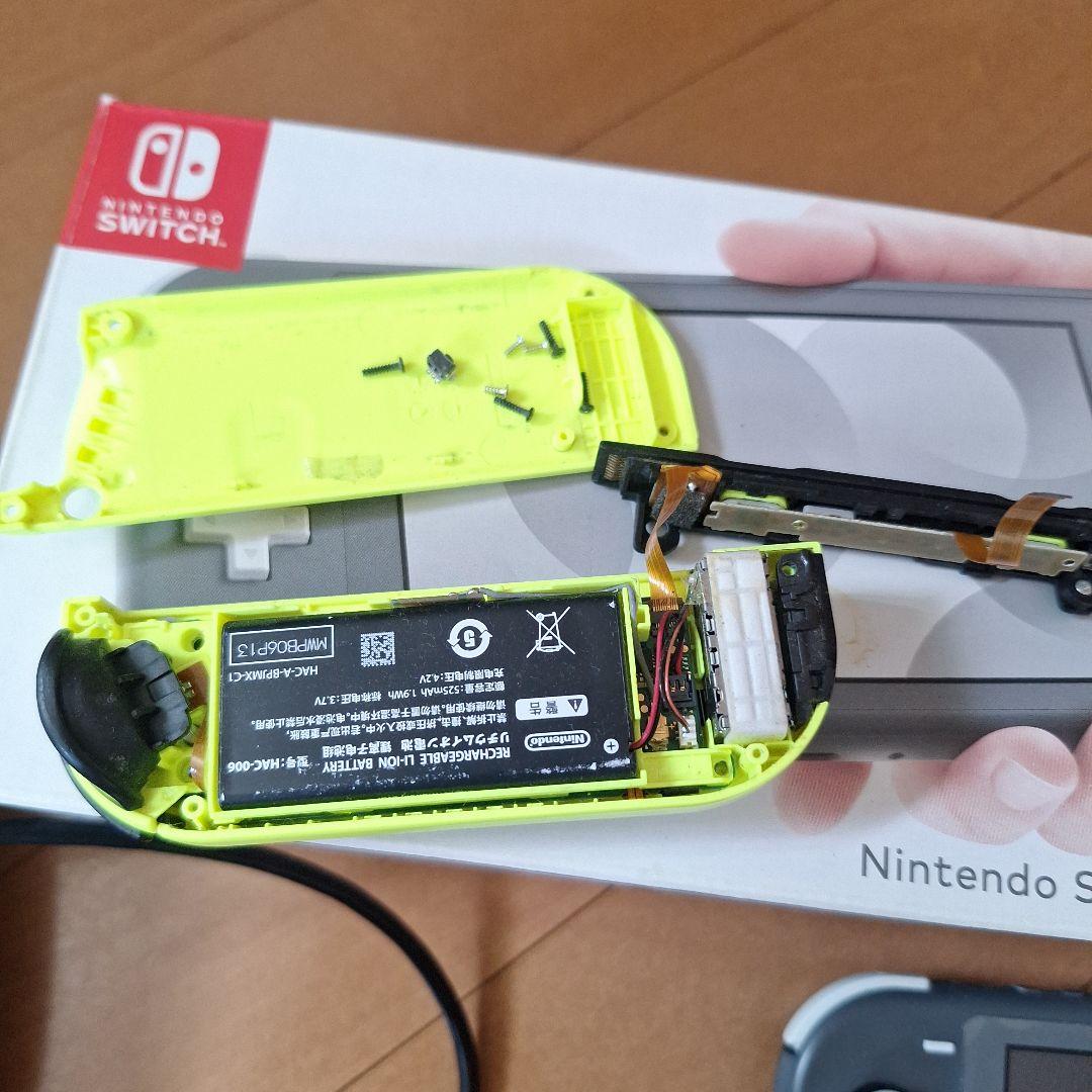 Nintendo Switch Lite グレー 全て ジャンク品