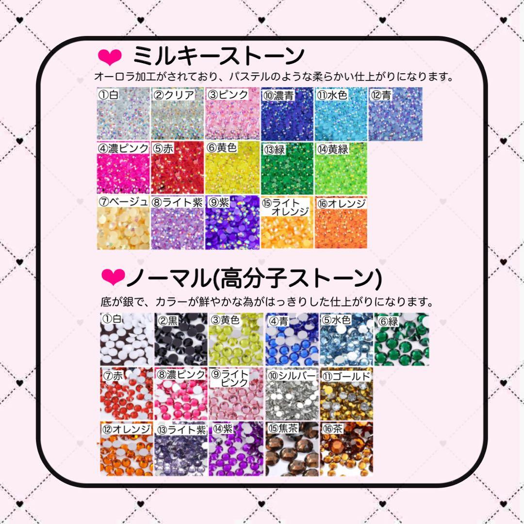 りー