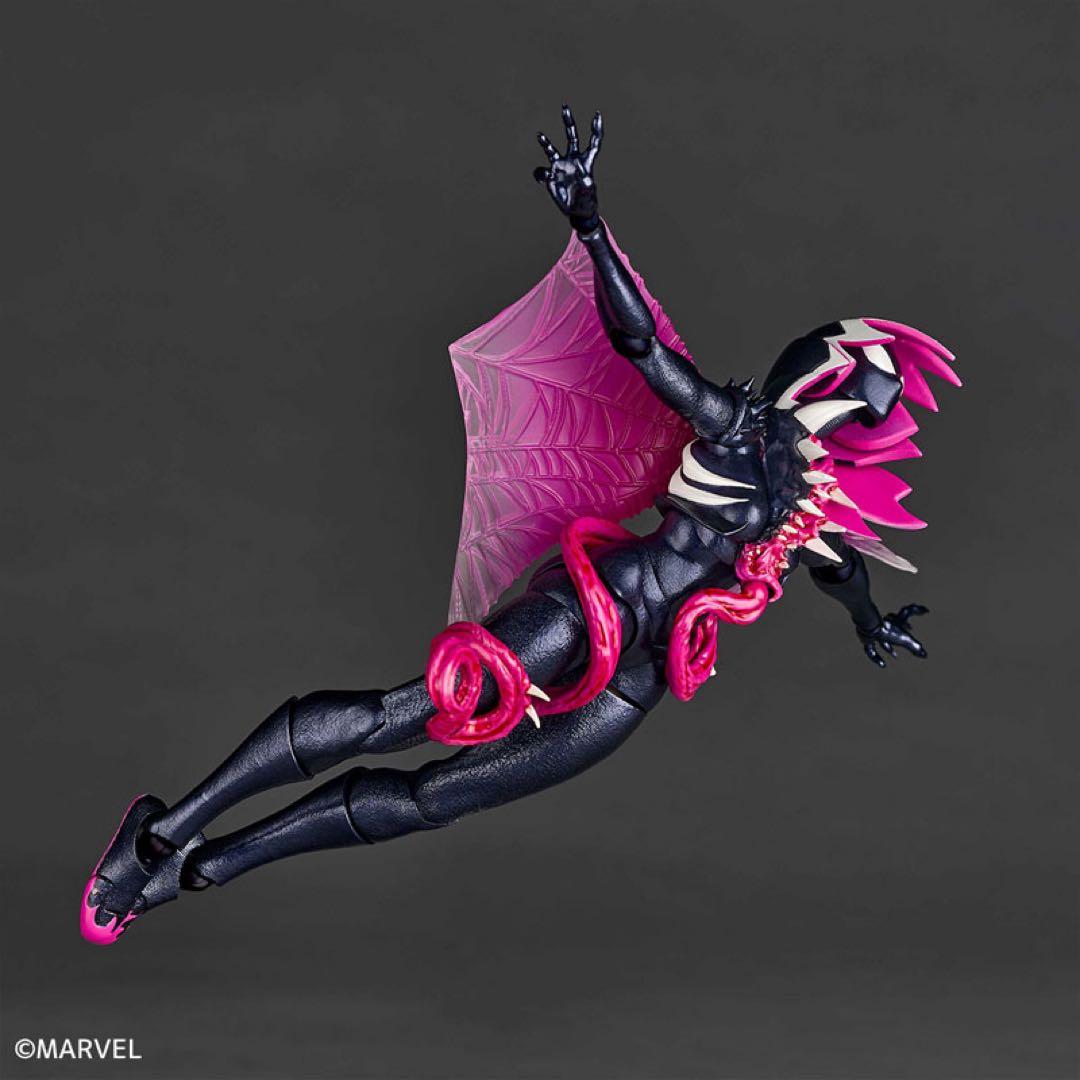 【未開封】リボルテック アメイジング・ヤマグチ スパイダーグウェン グウェノム