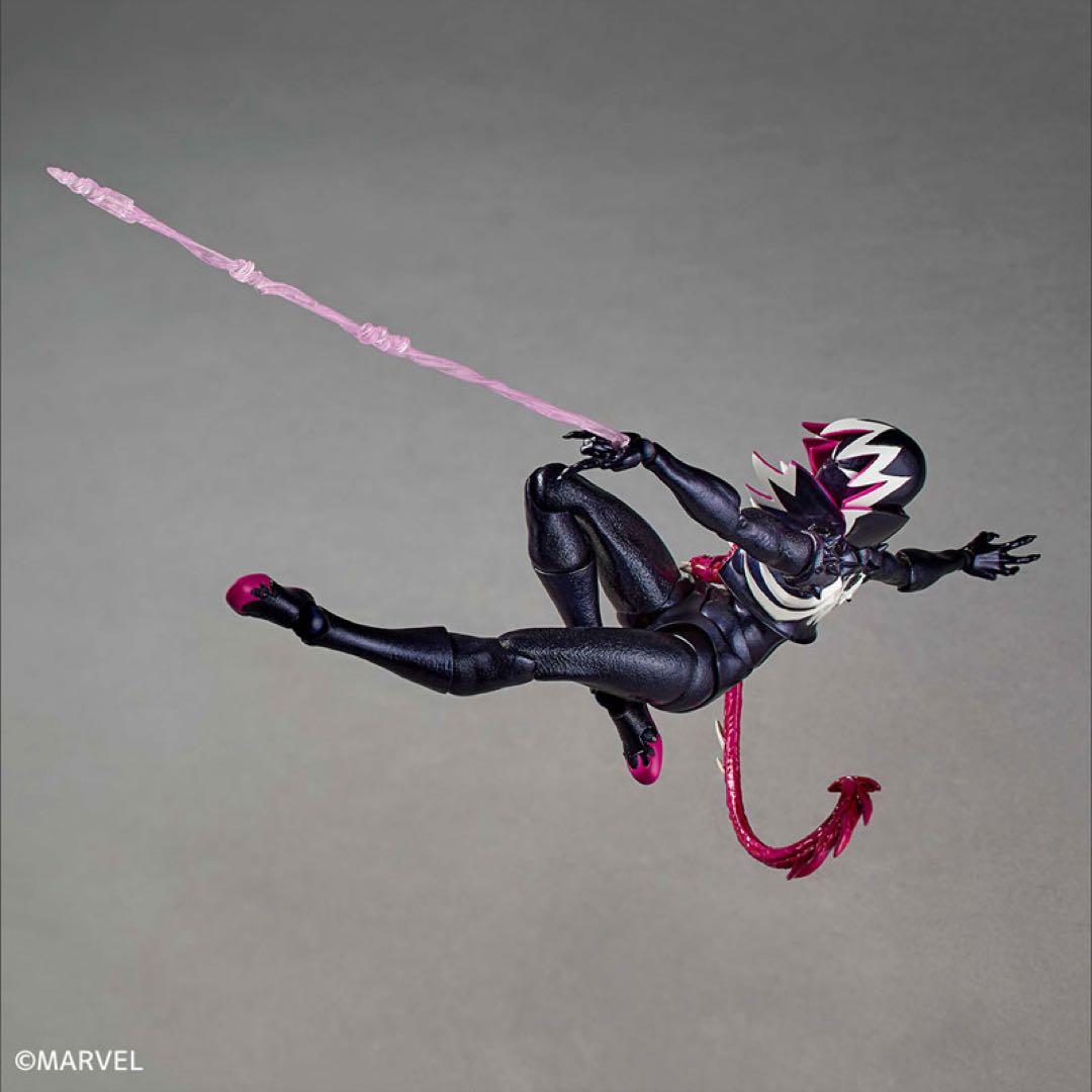 【未開封】リボルテック アメイジング・ヤマグチ スパイダーグウェン グウェノム