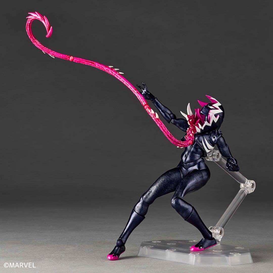 【未開封】リボルテック アメイジング・ヤマグチ スパイダーグウェン グウェノム