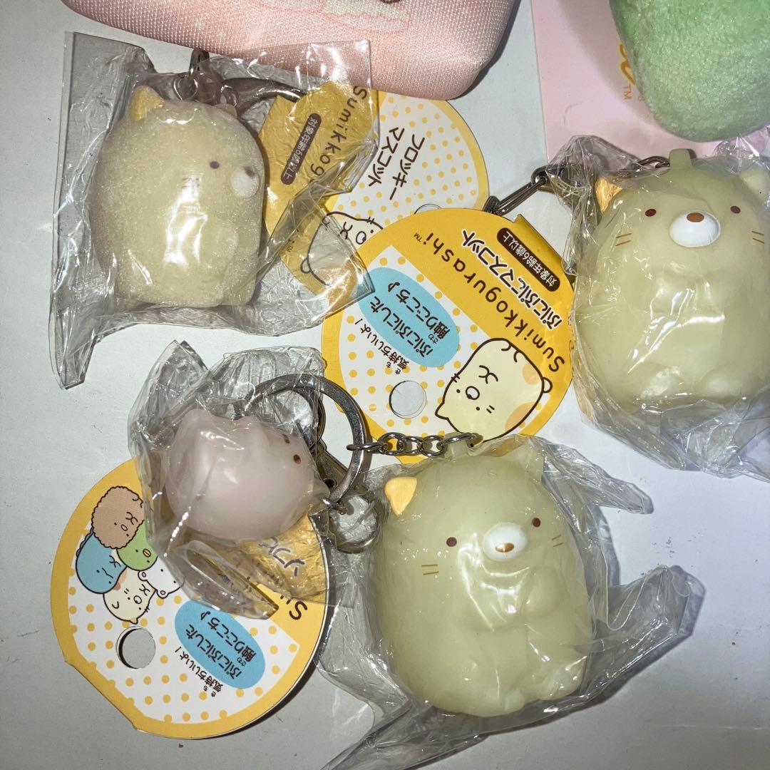 すみっこぐらし　まとめ売り