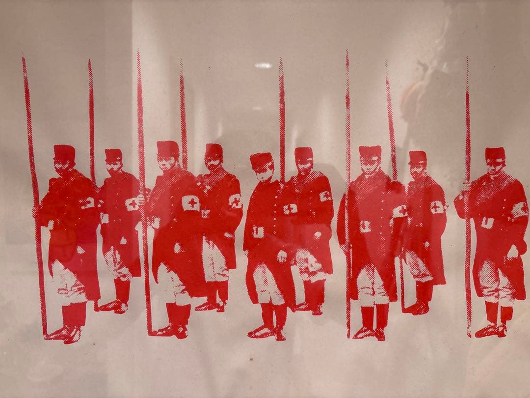 Ross Menuez ロスメネズ Nigo野村訓市　 IDEE イデー