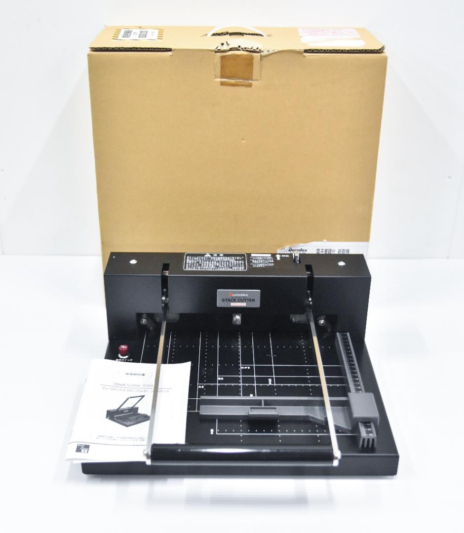 DURODEX 自炊裁断機 ブラック 200DX デューロデックス