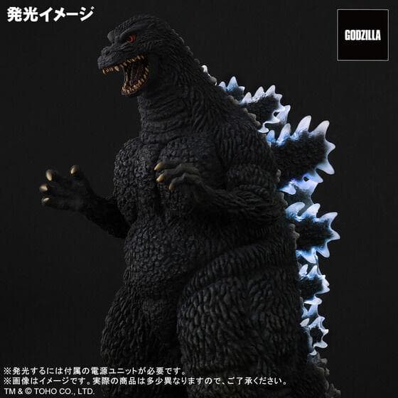 貴重！エクスプラス東宝30cmシリーズ ゴジラ1993発光Ver. 少年リック