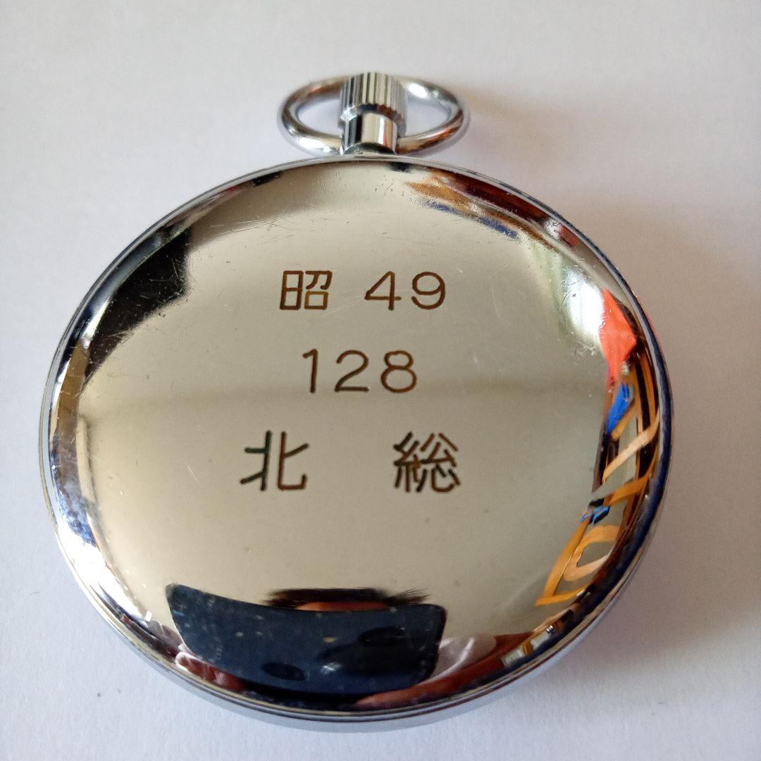 鉄道時計セイコー稼働品