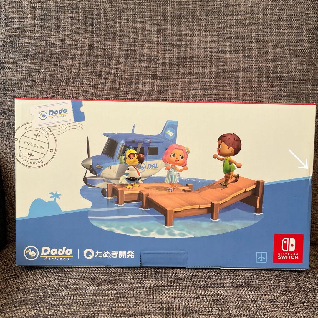 【新品未使用】Nintendo Switch あつまれどうぶつの森セット