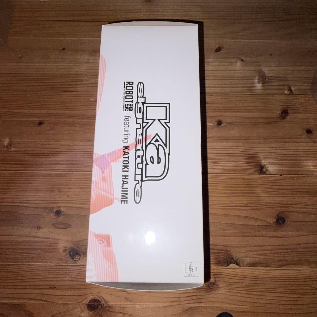 ゲーマルク　ガンダムZZ　未開封　ロボット魂