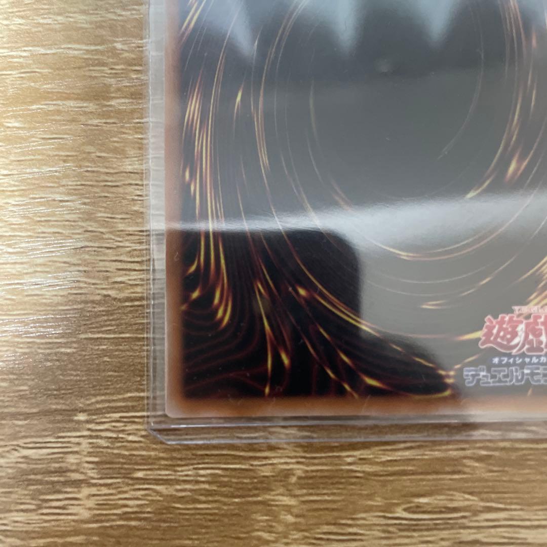 光なき影　ア＝バオ•ア•クゥー