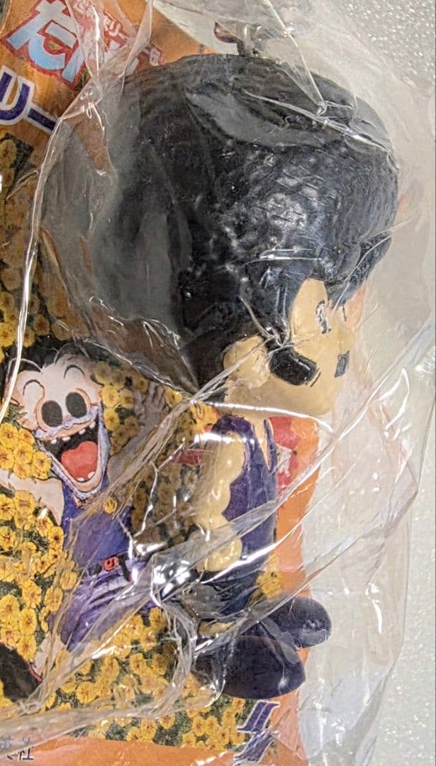 神レア!! 未使用 世紀末リーダー伝たけし! ゴン蔵 リーダー的キーホルダー②