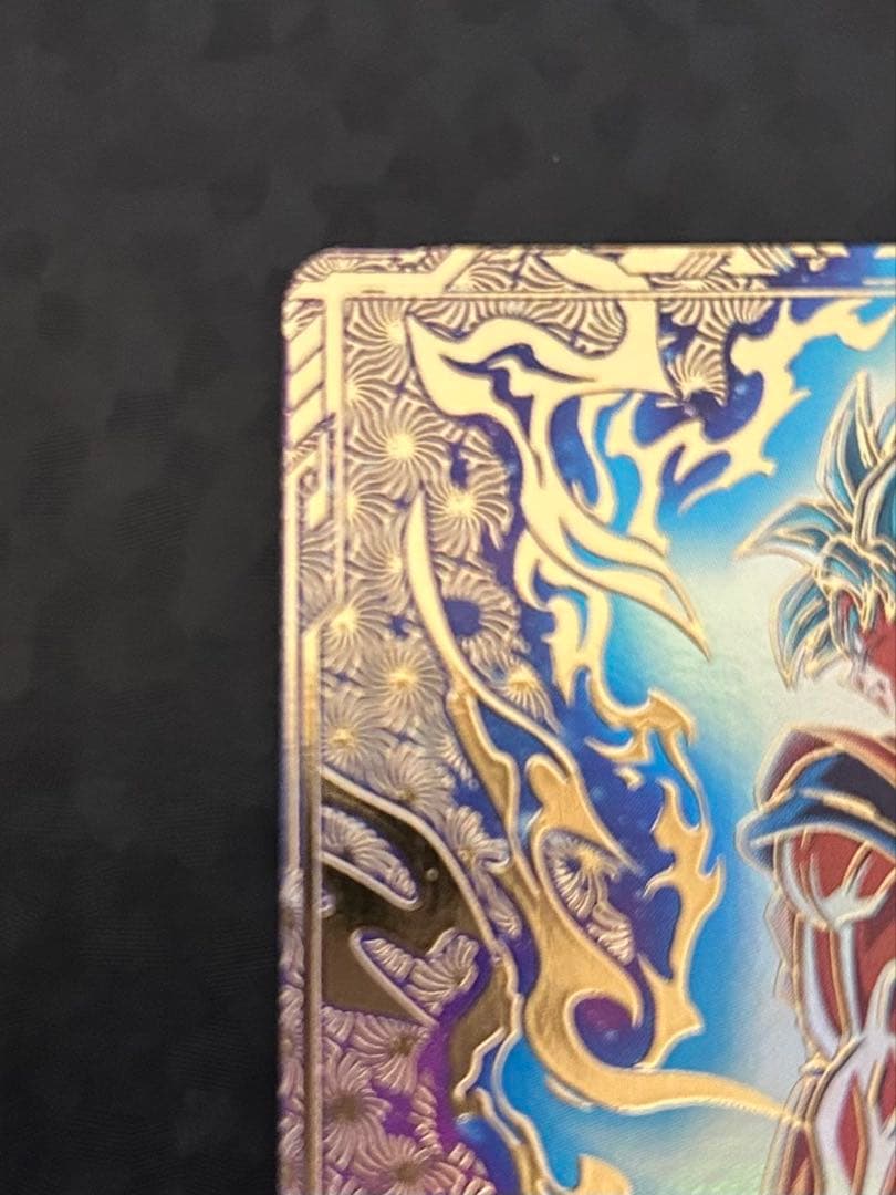 ドラゴンボールダイバーズ 大会プロモ SDVTP-001 孫悟空 パラレル