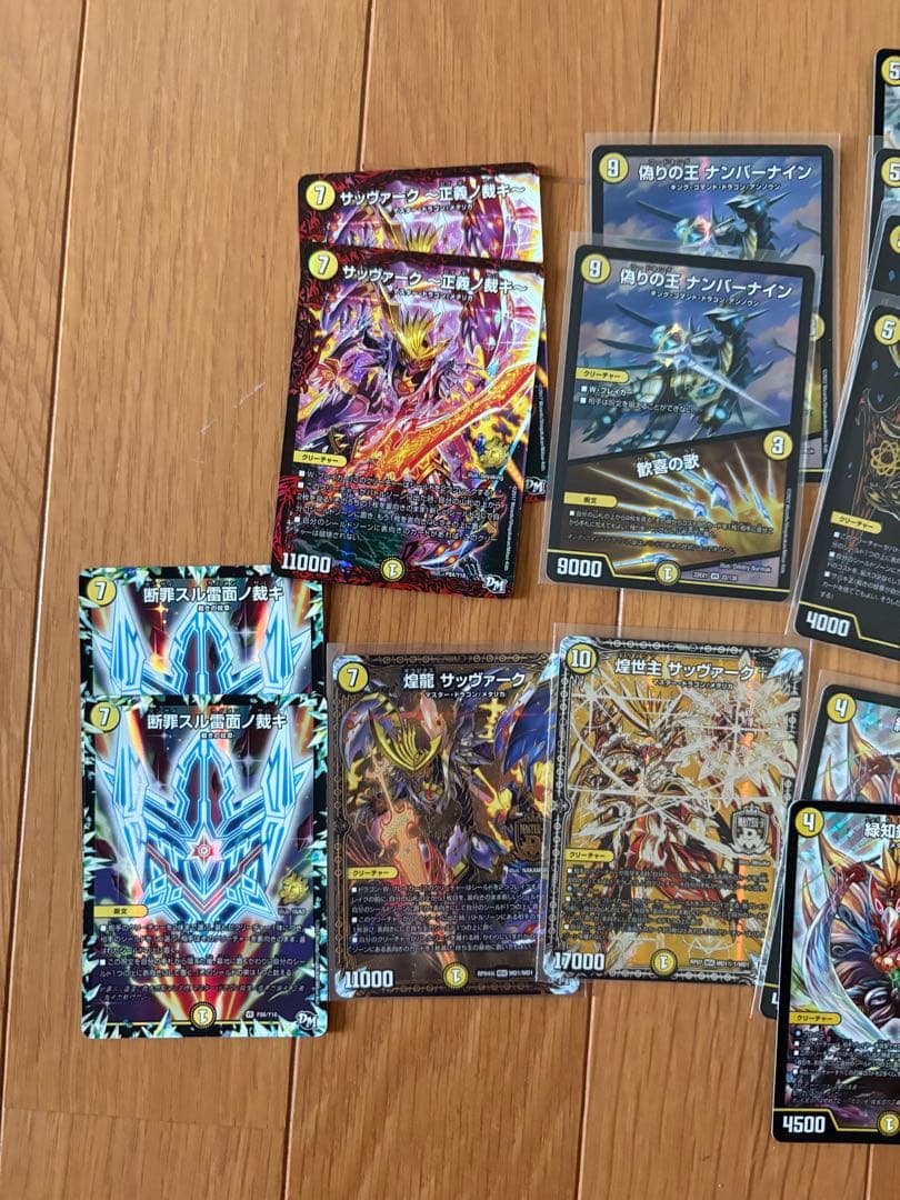 白単サバキZ 構築済みデッキ　　調整パーツ、おまけ付き　　透明スリーブ入り