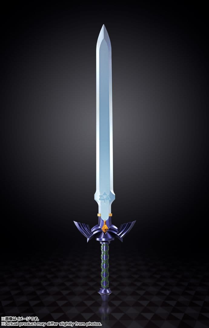 【新品未開封】PROPLICA ゼルダの伝説 マスターソード