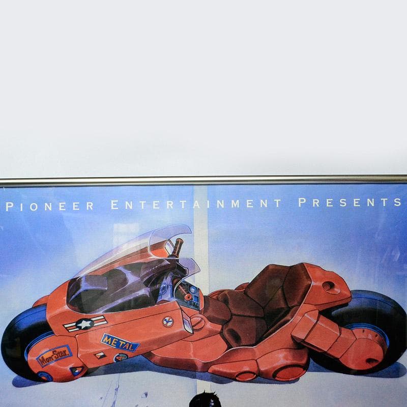 N*Y様 希少★大判　アキラ　アニメ映画　ポスター　額付き　B1程　AKIRA