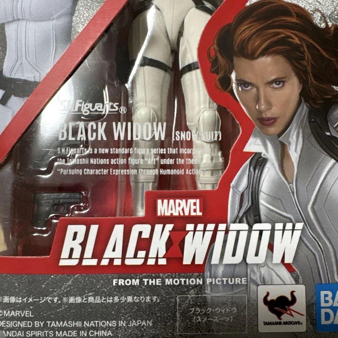 SHFiguarts フィギュアーツ　ブラックウィドウ (スノースーツ)