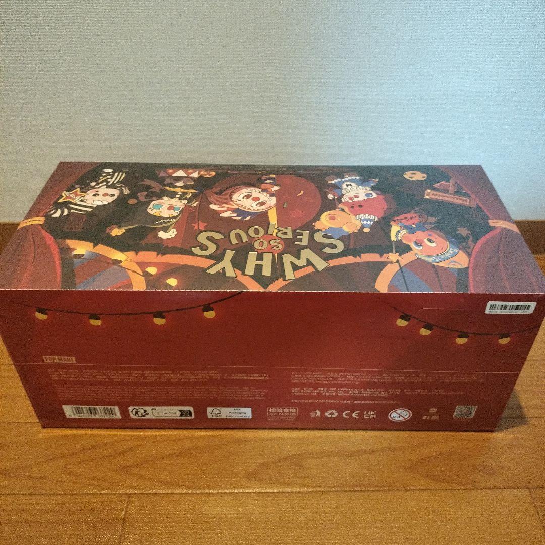 WHY SO SERIOUS シリーズ ぬいぐるみペンダント アソート