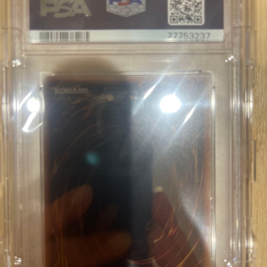 遊戯王　ラッシュデュエル  青眼の白龍　オーバーラッシュレア　PSA10