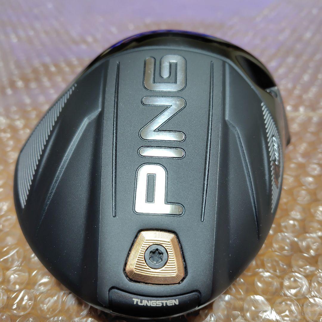 美品　ピン G400MAX ドライバー 10.5度
