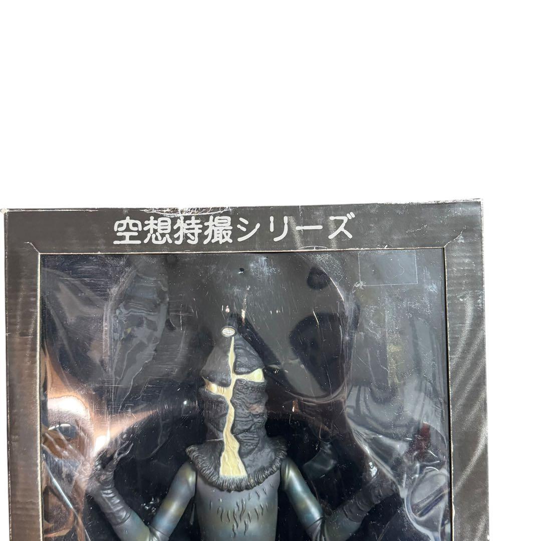 ウルトラQ ケムール人 空想特撮シリーズ メディコムトイ