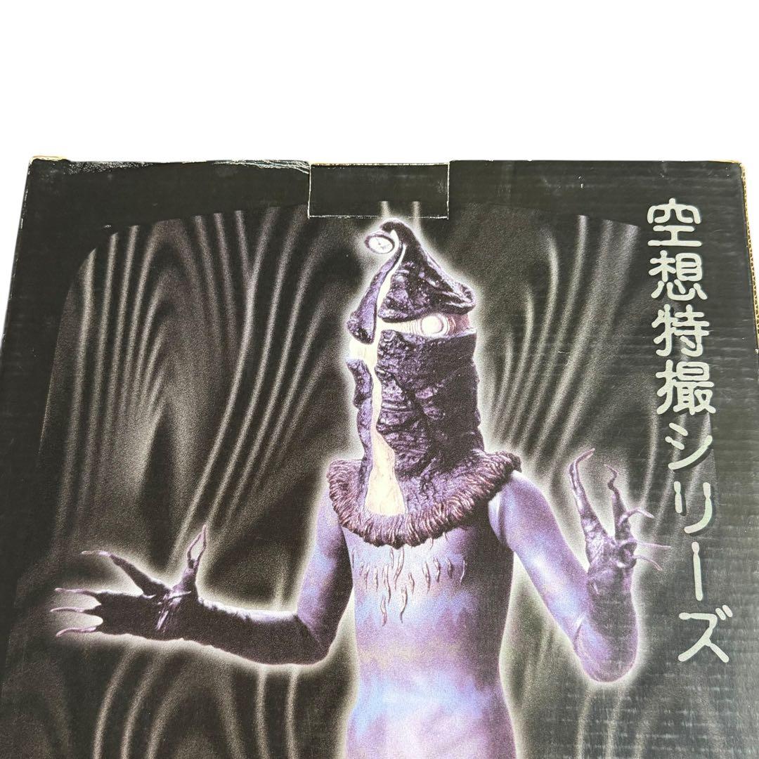 ウルトラQ ケムール人 空想特撮シリーズ メディコムトイ