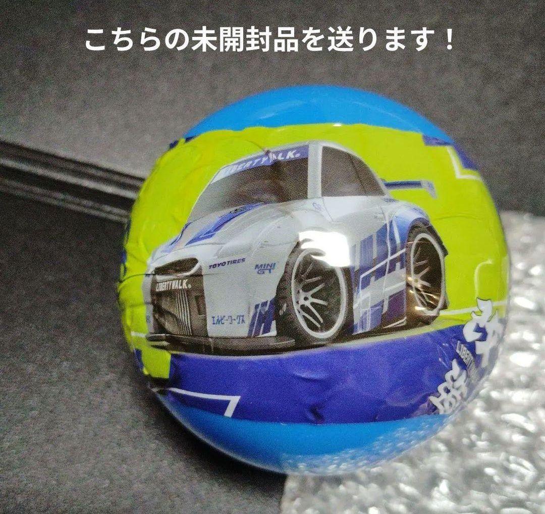 非売品 LIBERTY WALK GT-R ミニカー 新品未開封 4個セット
