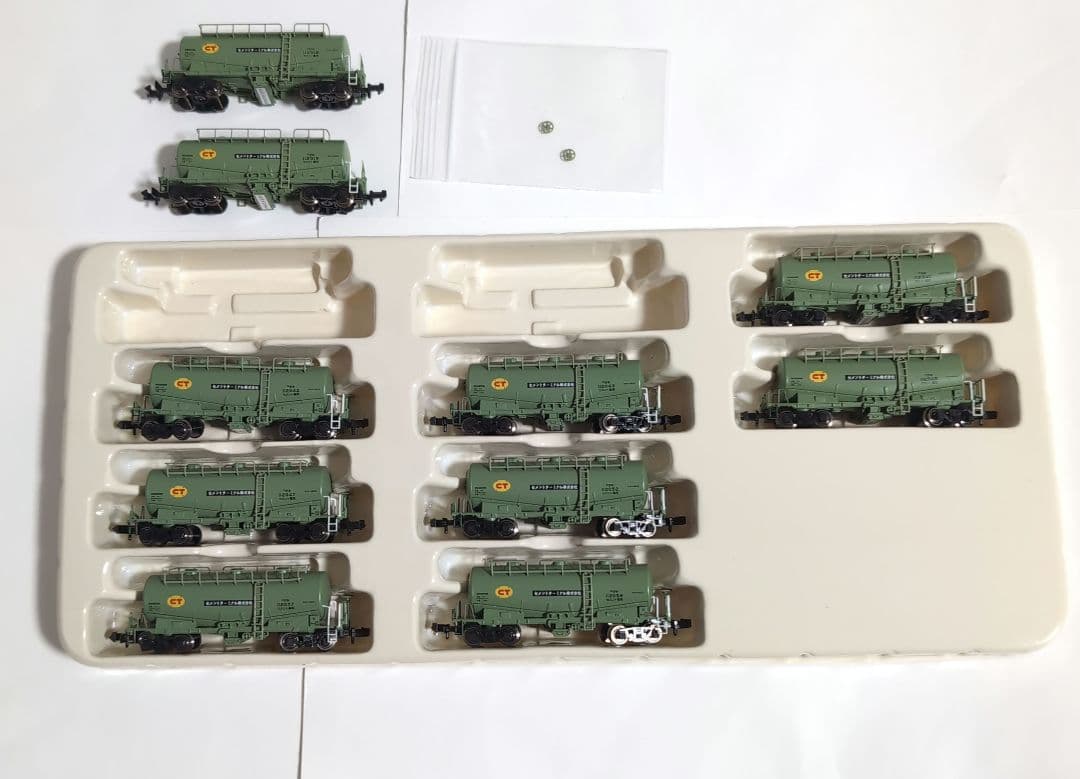 河合商会 タキ1900 セメントターミナル 10両セット 難あり 中古品