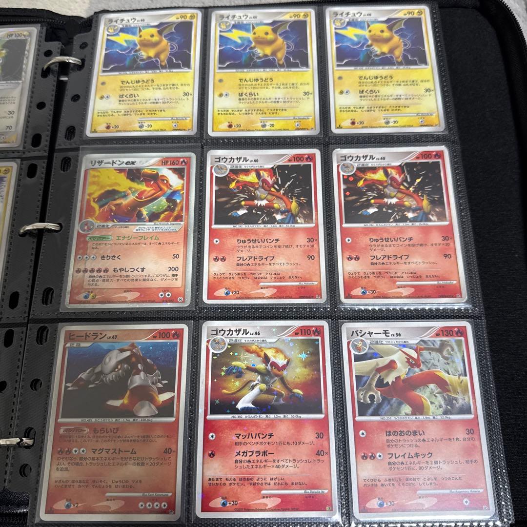 古いポケモンカード 約200枚まとめ売り