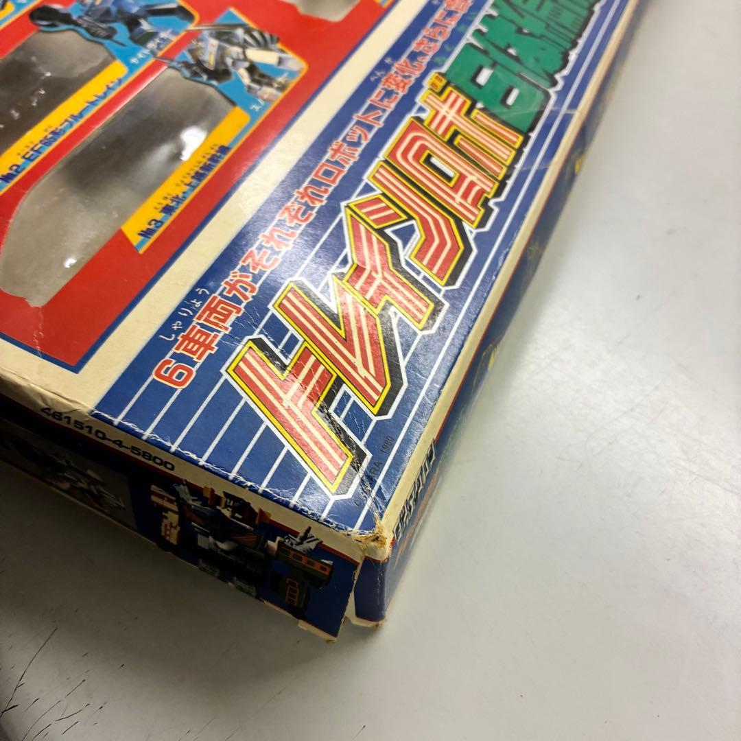【ジャンク品欠品あり】当時モノ『ダイアクロン トレインロボ 6隊編成DXセット』