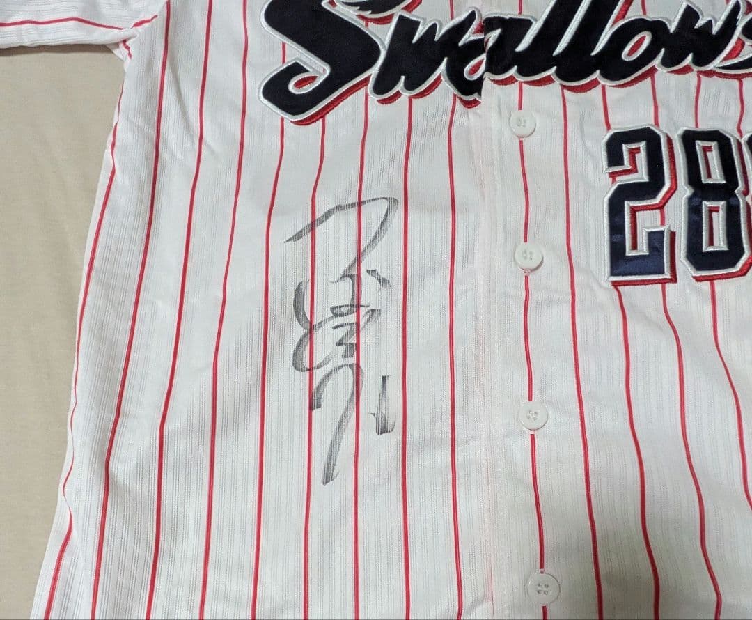 Swallows ユニフォーム つば九郎 直筆サイン入り